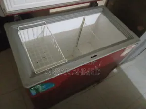 ডিপ ফ্রিজ