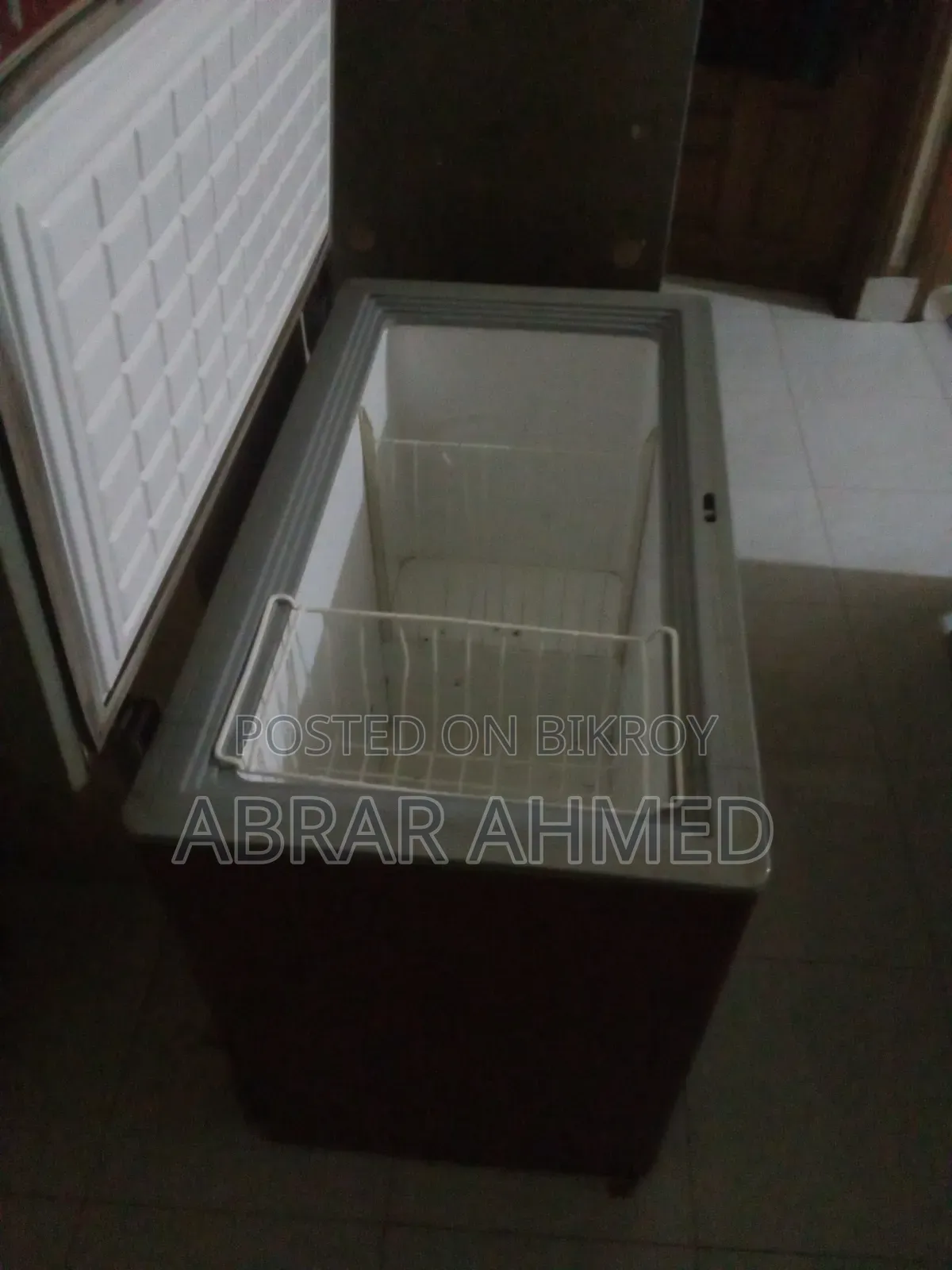 ডিপ ফ্রিজ