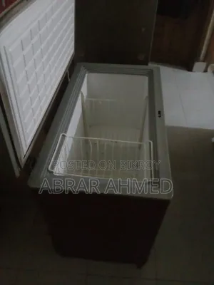 ডিপ ফ্রিজ