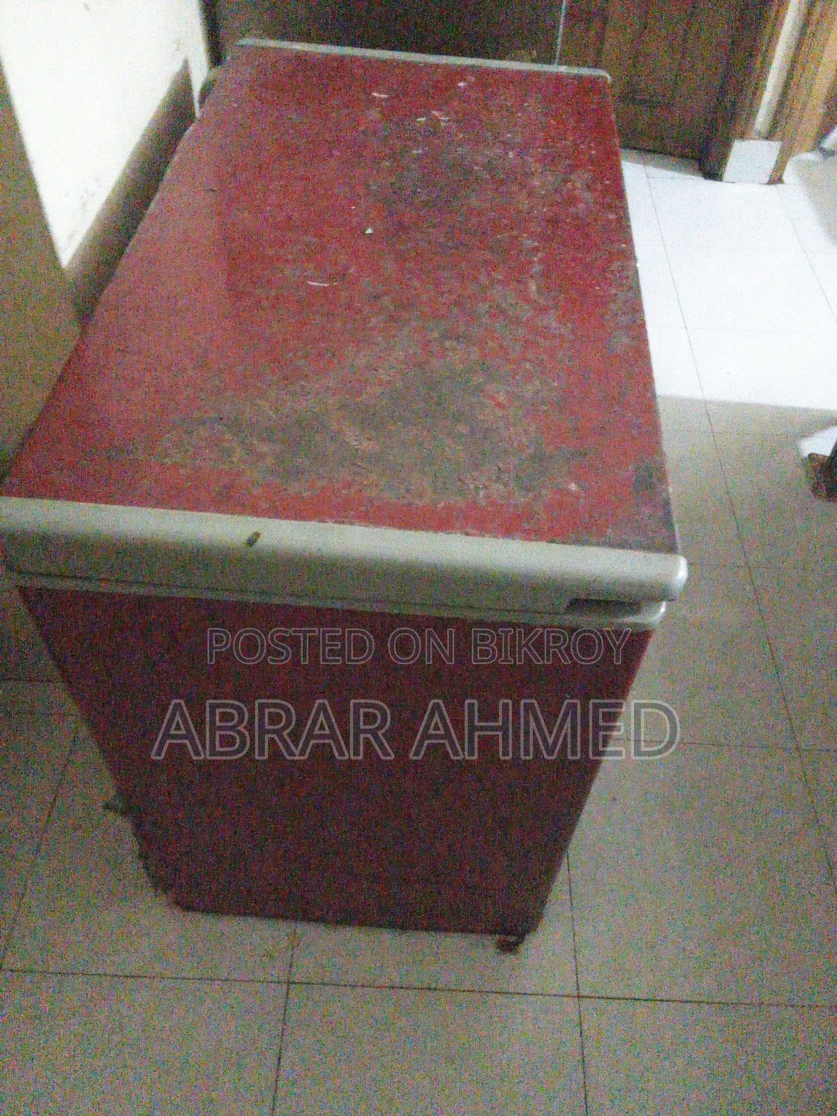 ডিপ ফ্রিজ
