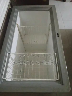 ডিপ ফ্রিজ