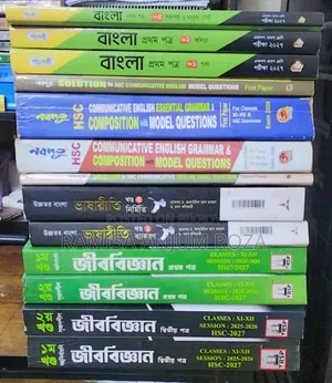 Hsc২৬+Hsc২৭ এর কিছু নির্দিষ্ট বিষয়ের বই বিক্রির জন্য দেওয়া হচ্ছে