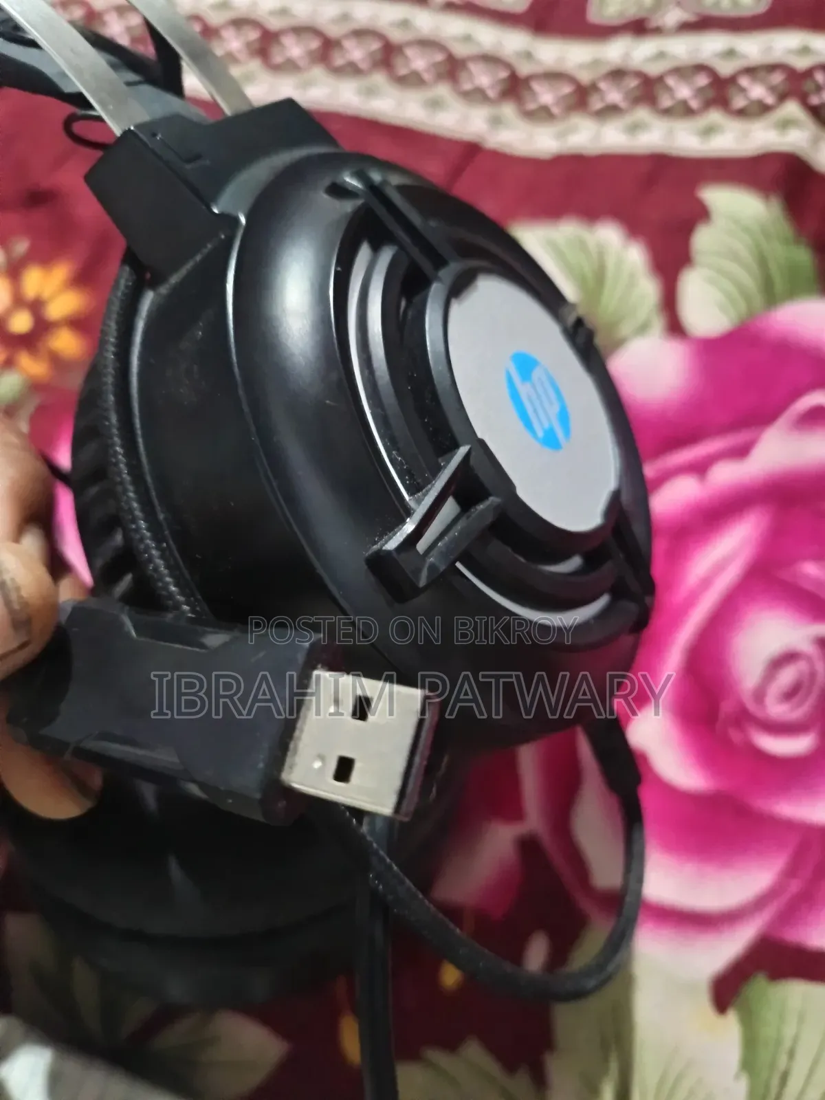 নয়েজ ক্যান্সেলেশন হেডফোন