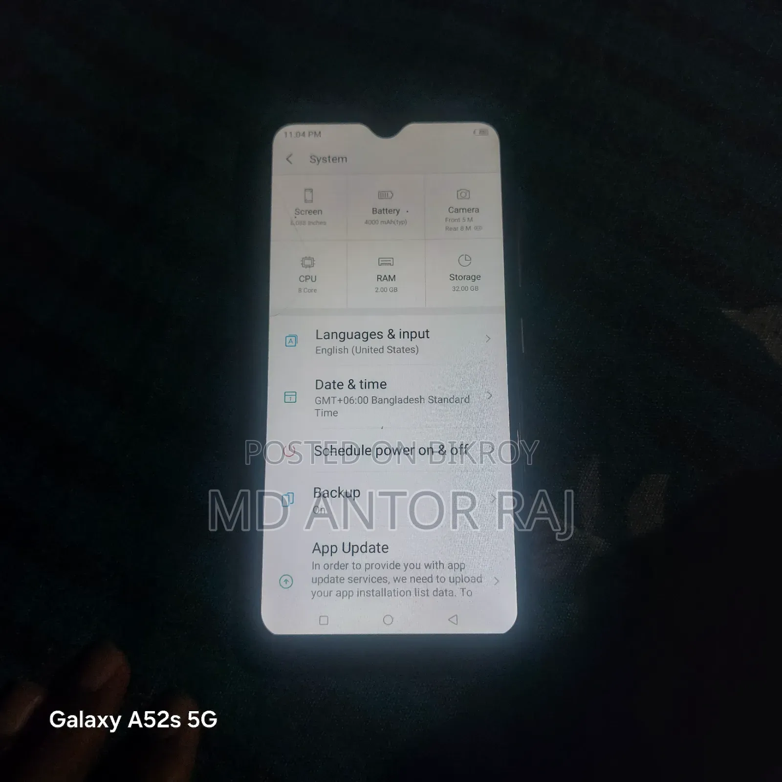 Itel Vision 1 32 GB Blue