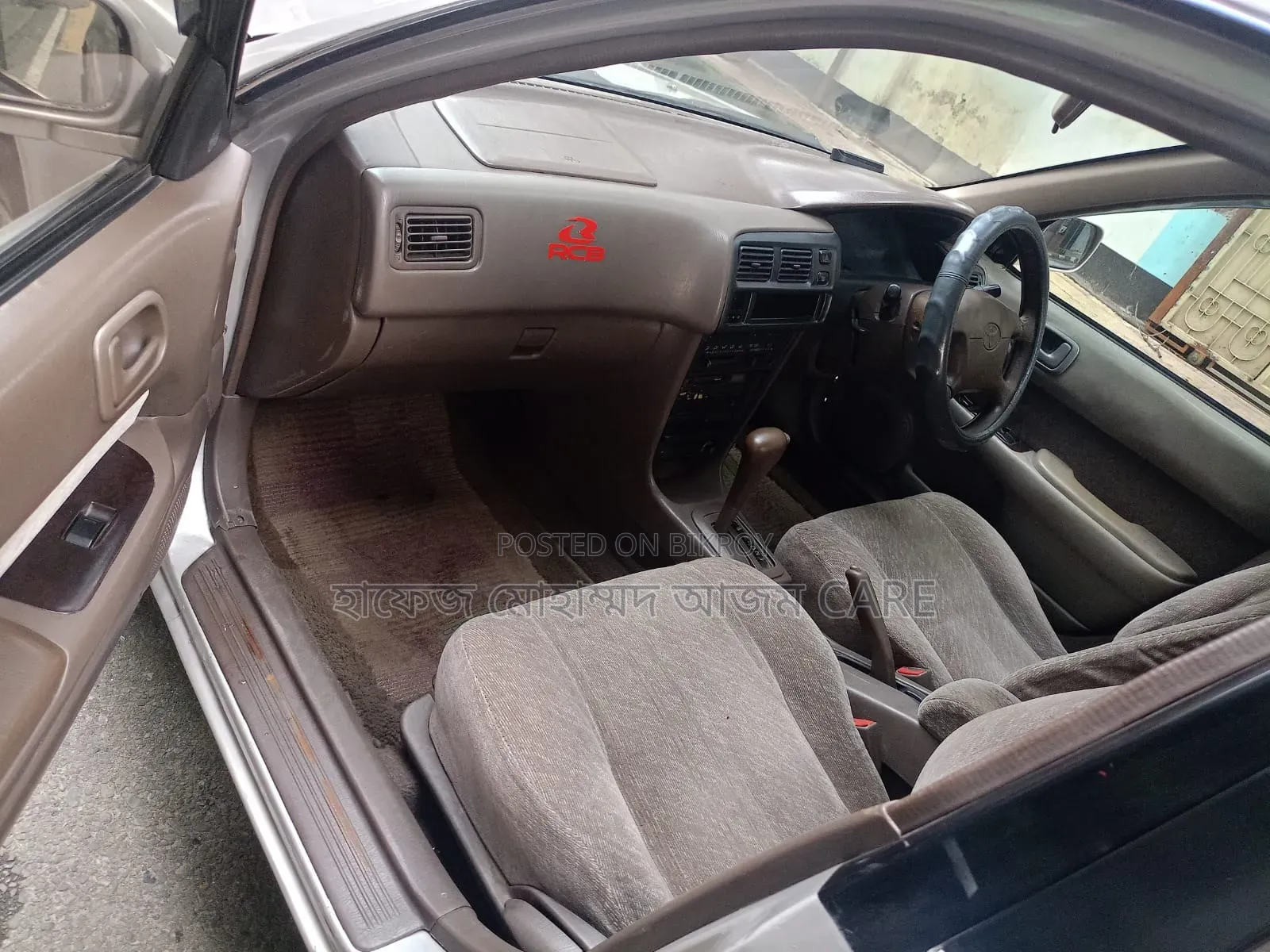 Toyota Corolla 1997 Gray