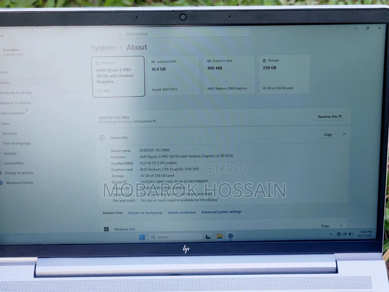 ল্যাপটপ HP Elitebook 645 G9 16gb Amd Ryzen 5 SSD 256gb