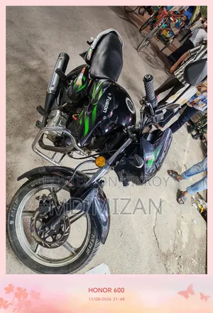ওয়াল্টন ফিউশন ১১০ ২০২১ কালো