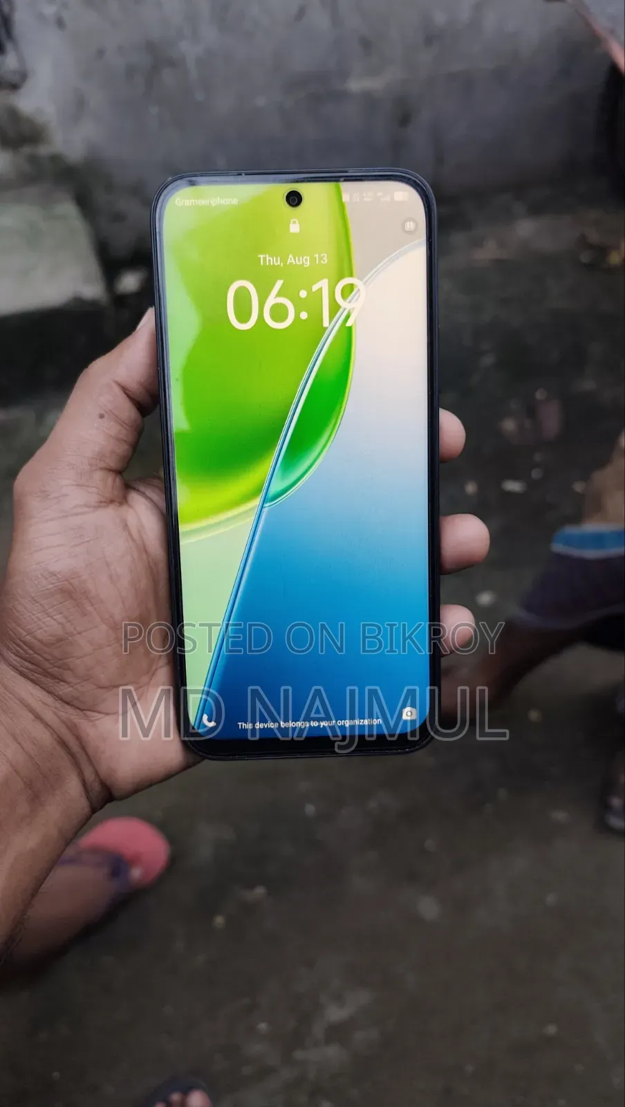 ভিভো ওয়াই৩১ডি ১২৮ জিবি কালো
