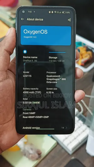 নতুন ওয়ানপ্লাস ৯ ১২৮ জিবি নীল