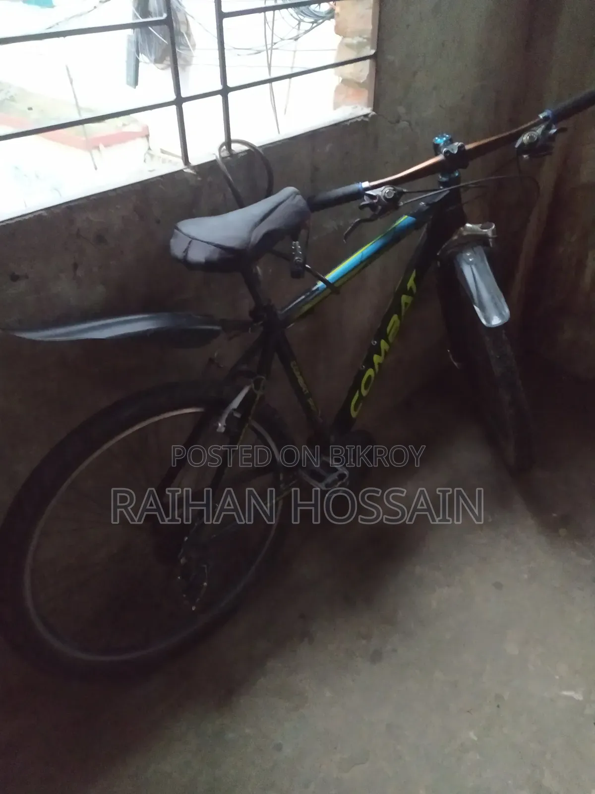 সাইকেল বিক্রি পোস্ট