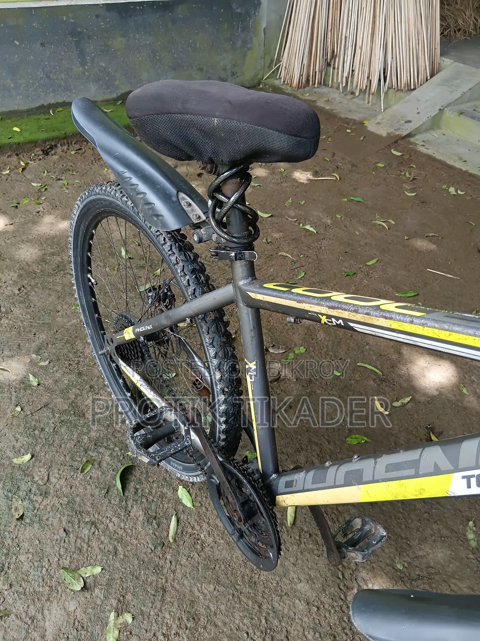 সাইকেল বিক্রি জরুরী