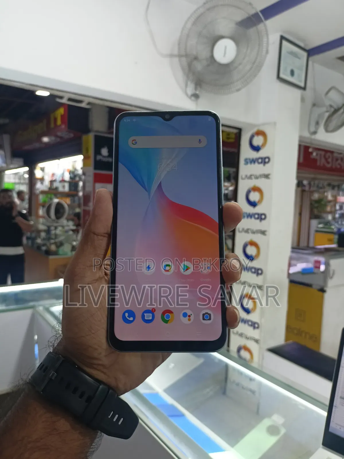 Vivo Y21 64 GB Blue