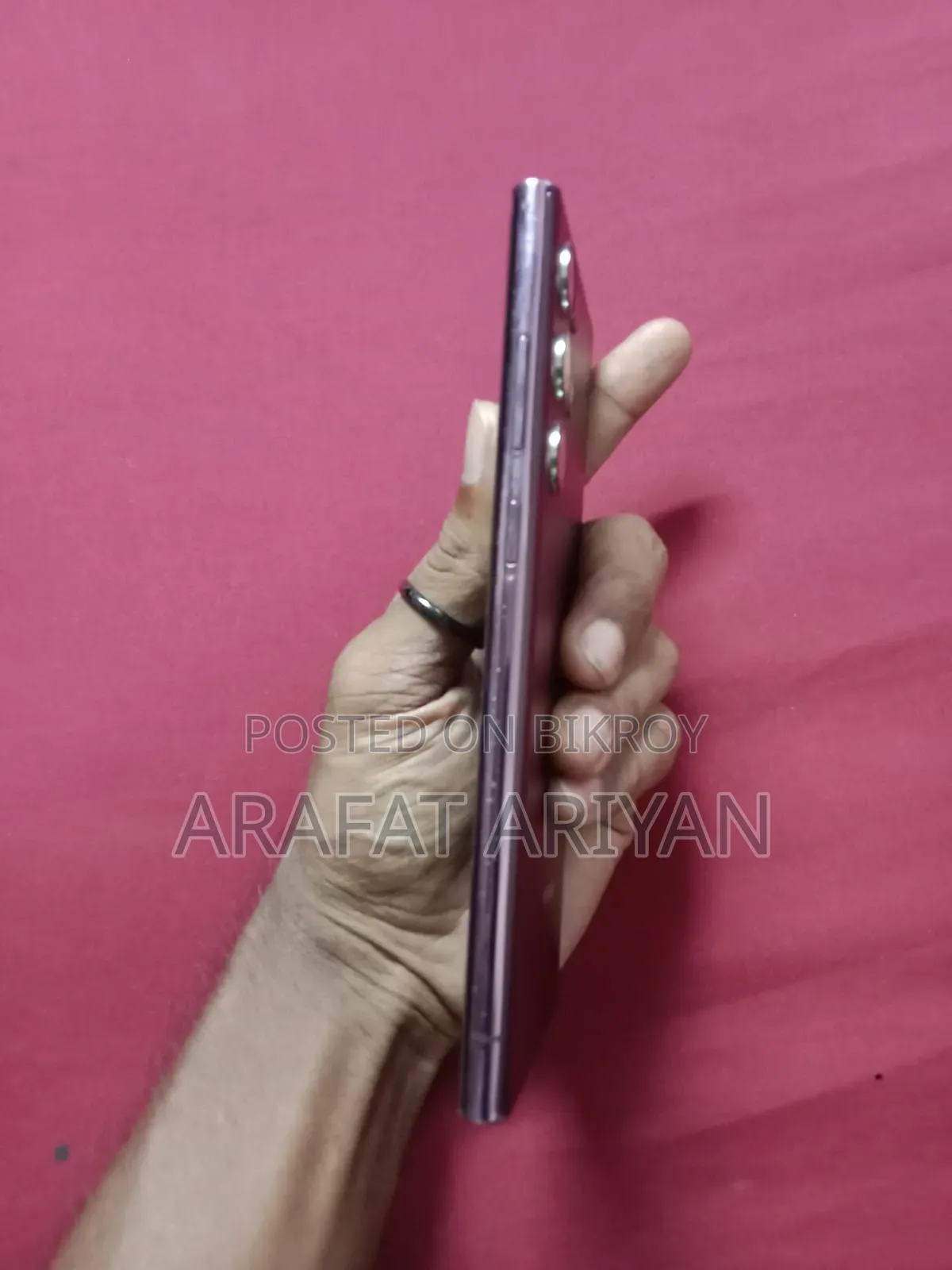 Samsung Galaxy S22 Ultra 512 GB