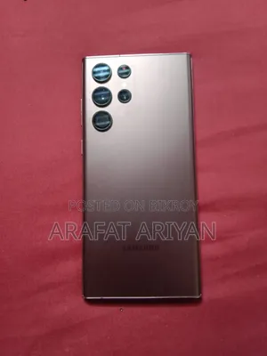 Samsung Galaxy S22 Ultra 512 GB