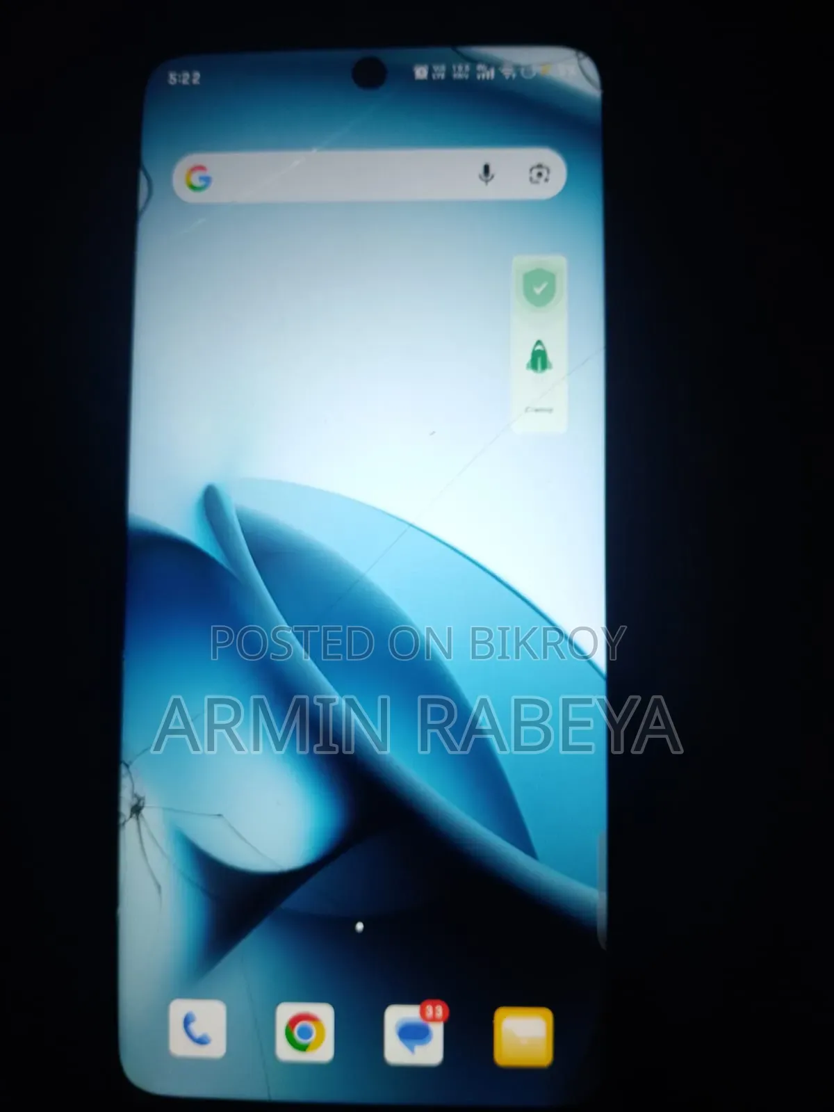 Vivo Y19s Pro 128 GB Blue