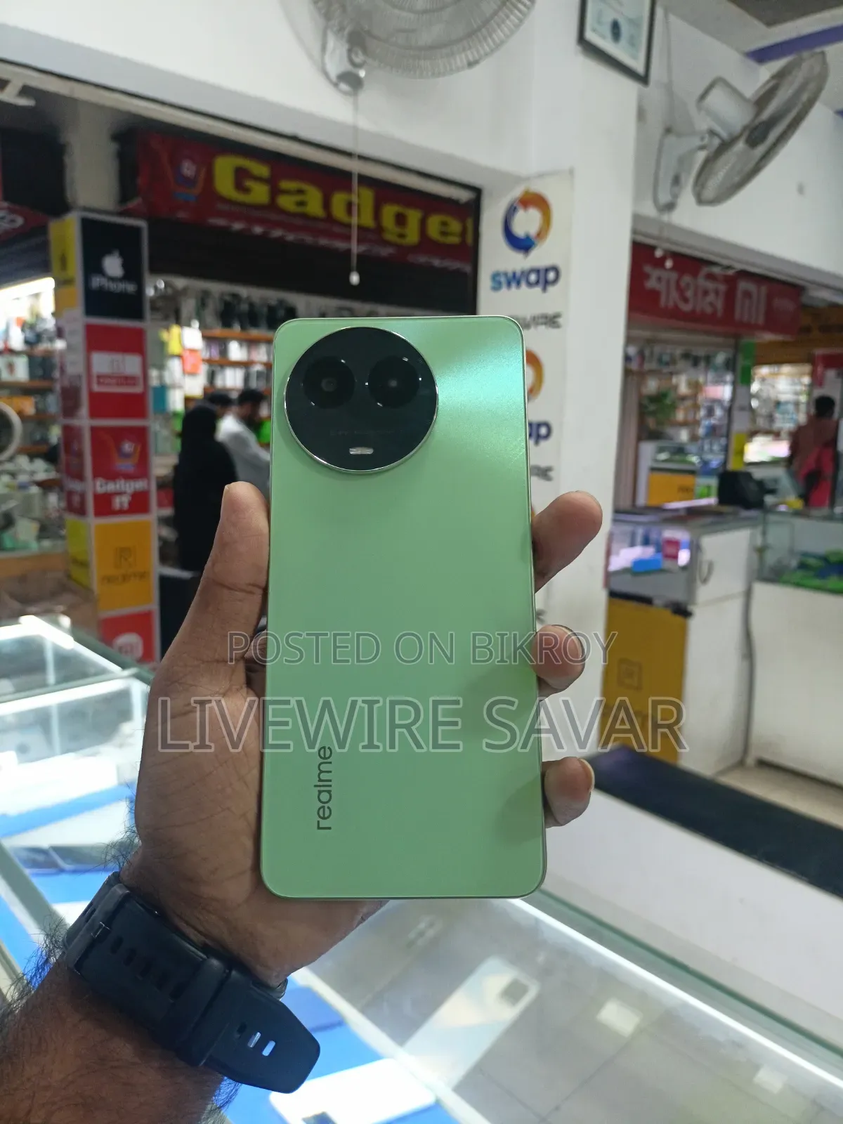 Realme 64 GB Green