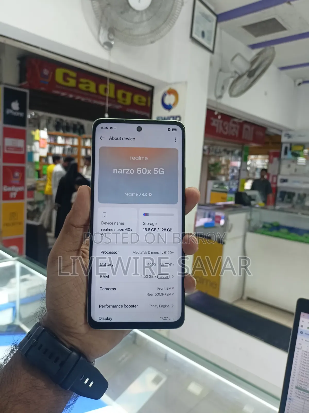 Realme 64 GB Green