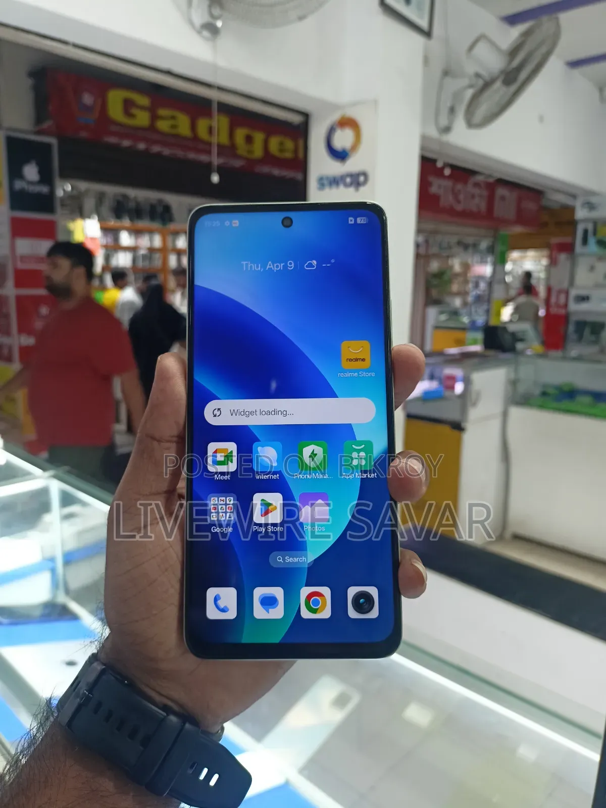 Realme 64 GB Green