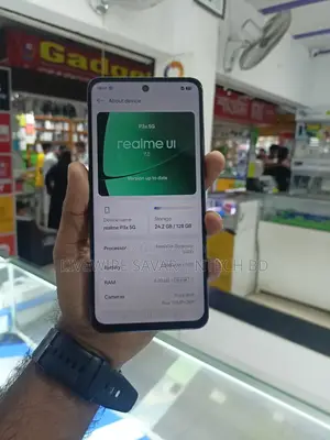 রিয়েলমি এক্স ১২৮ জিবি ব্লু