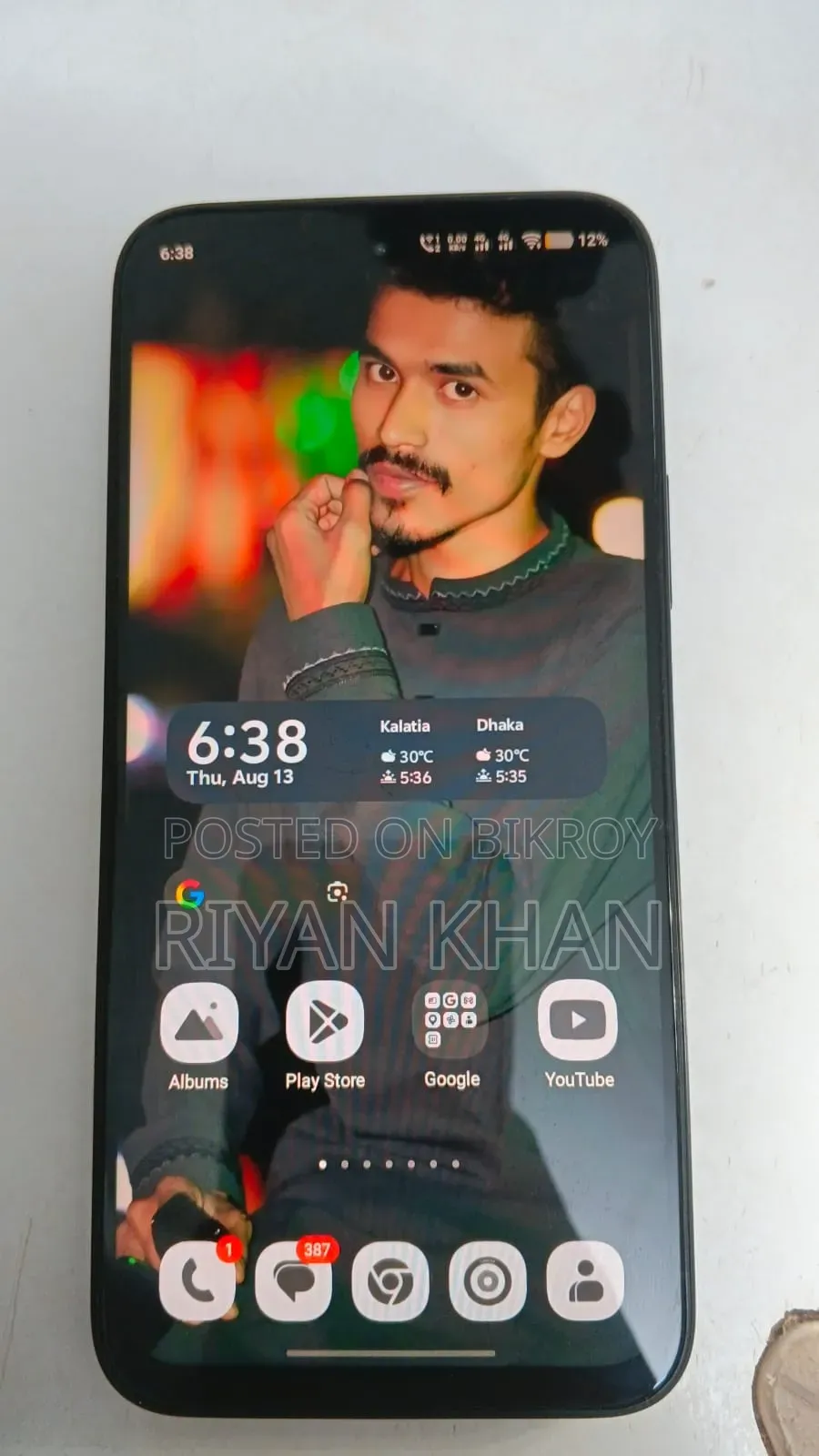 ভিভো ওয়াই৩১ডি ১২৮ জিবি রেড