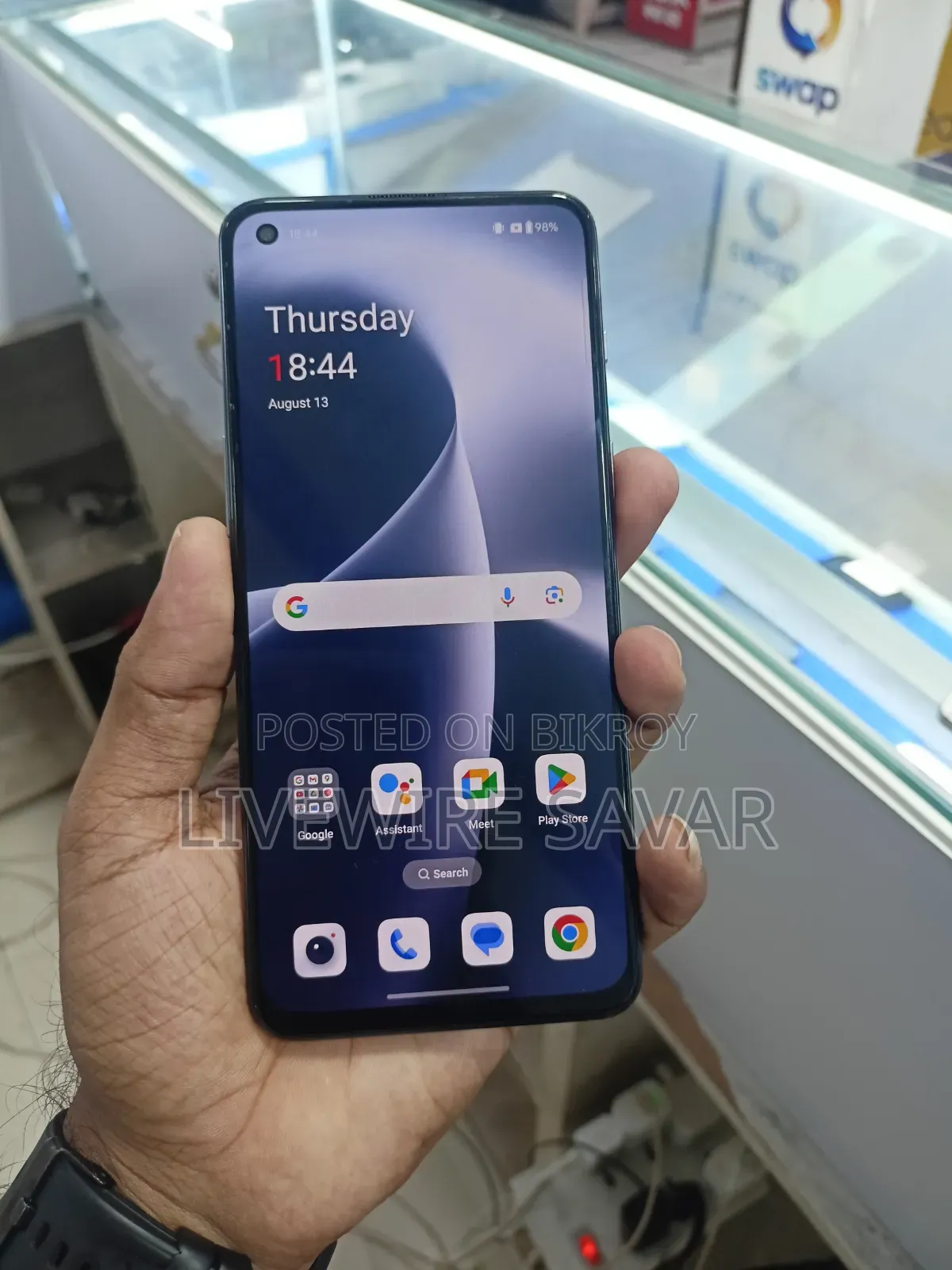 ওয়ানপ্লাস নর্ড ১২৮ জিবি কালো