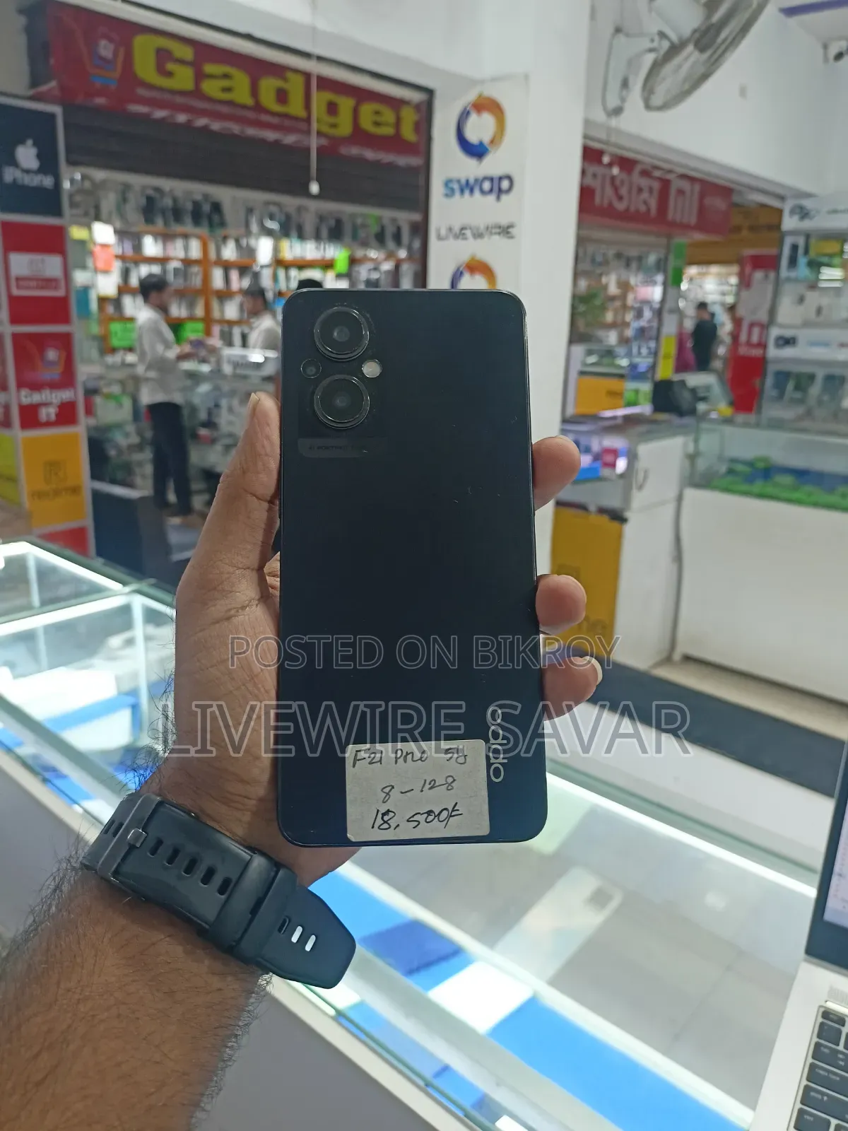 Oppo F21 Pro 5G 128 GB Black