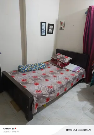 Process Wooden Bed