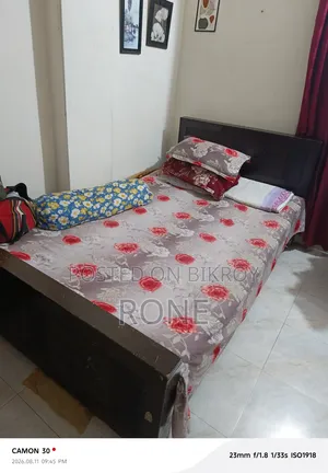 Process Wooden Bed