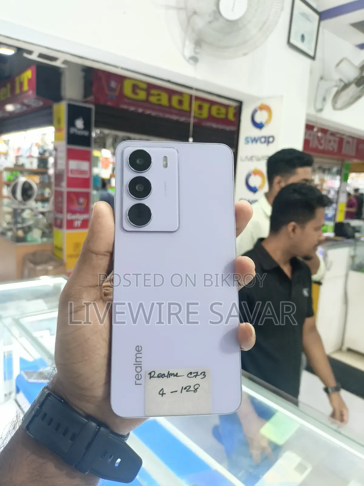 রিয়েলমি ১২৮ জিবি পার্পল