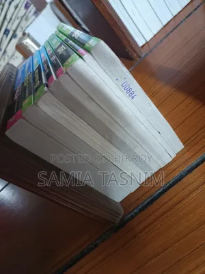 HSC26 Panjeri Bangla English ICT + Made Easy Test Papers Full Bundle