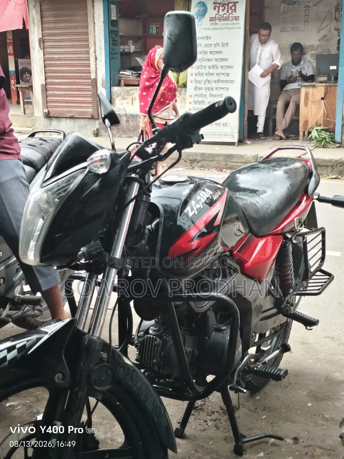 H Power Zaara-100 2018 Black