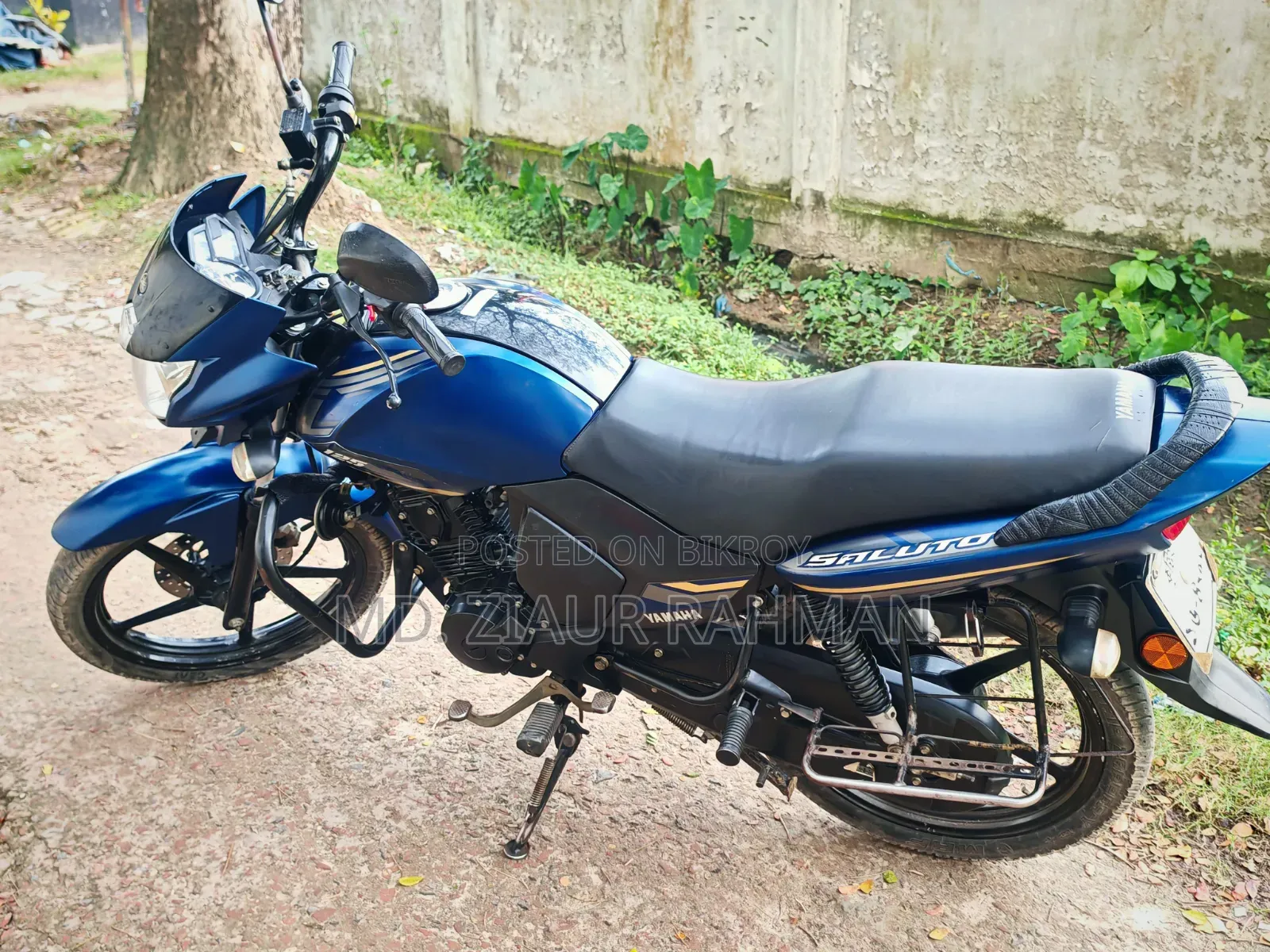 ইয়ামাহা সালুটো ১২৫ ২০২০ ব্লু