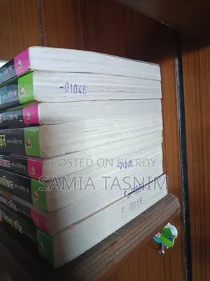 Made Easy Panjeri Test Papers All Science Subjects (Phy,chem,bio,math)