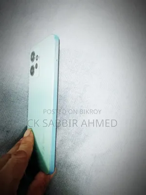 রিয়েলমি ১২ ২৫৬ জিবি ব্লু