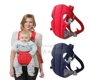 Baby Care Bag