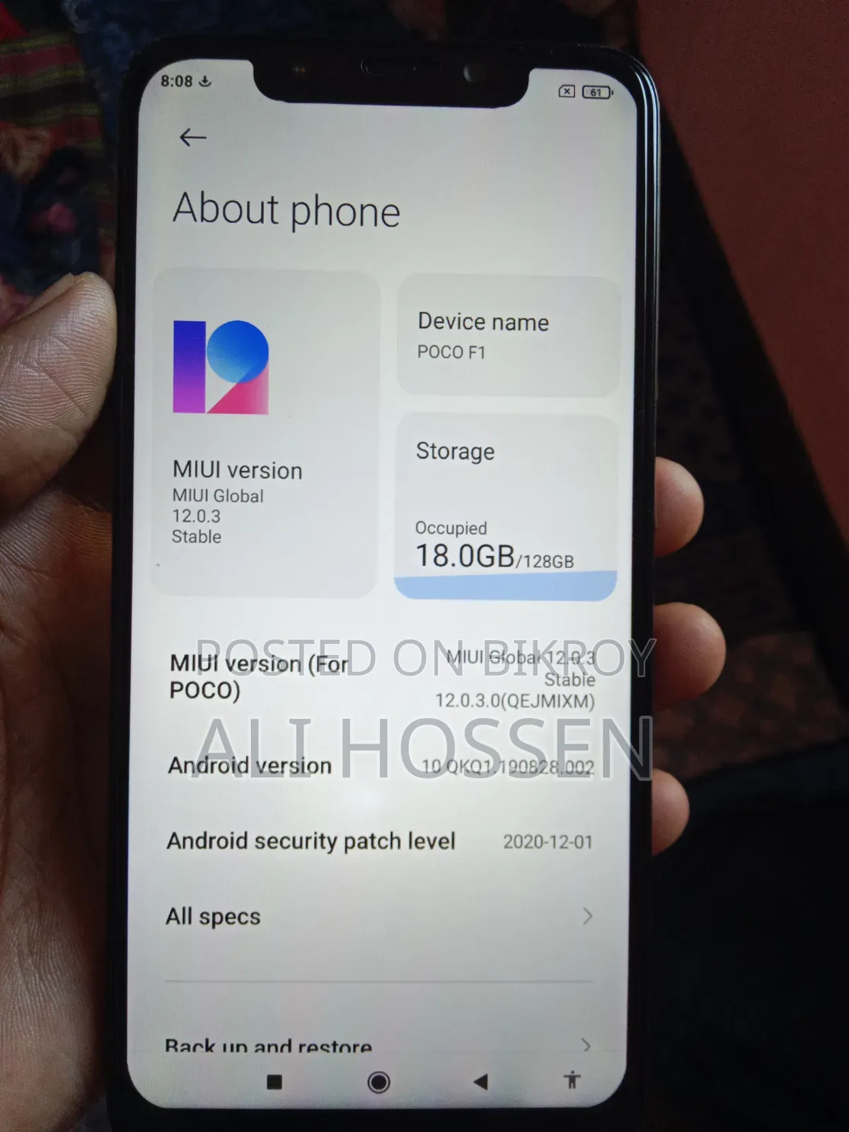 শাওমি পোকোফোন এফ১ ১২৮ জিবি সিলভার
