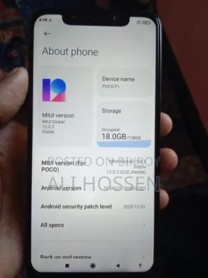 শাওমি পোকোফোন এফ১ ১২৮ জিবি সিলভার