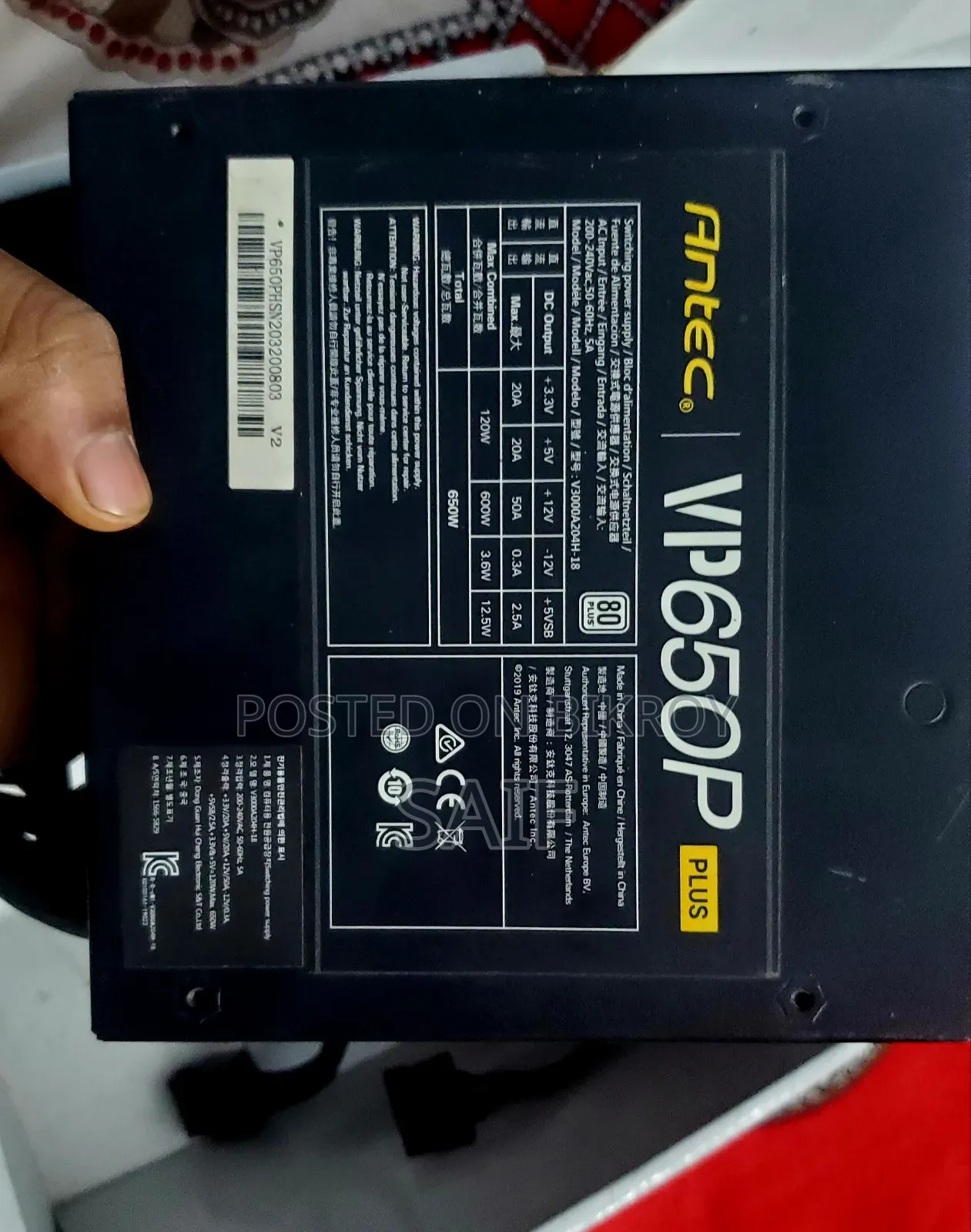 Antec VP 650p Plus PSU (Power Supply)