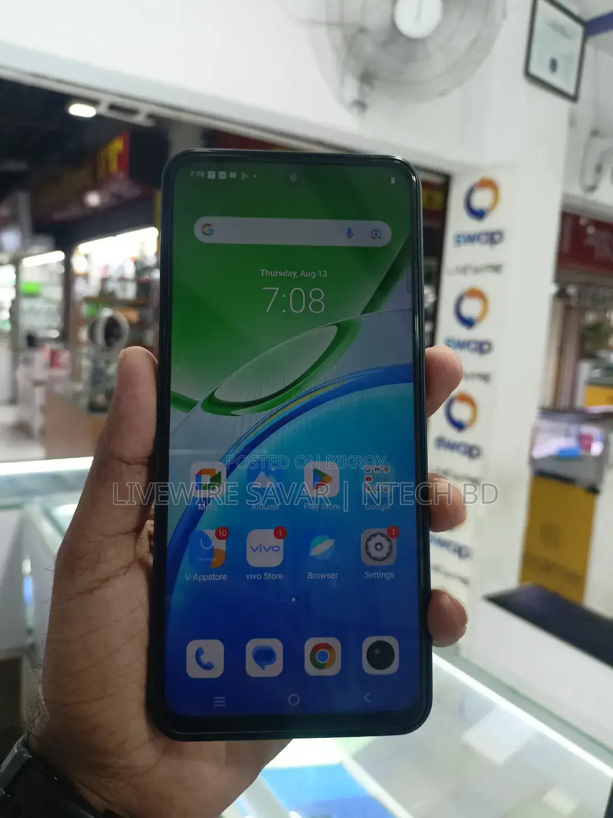 Vivo Y21d 128 GB Green