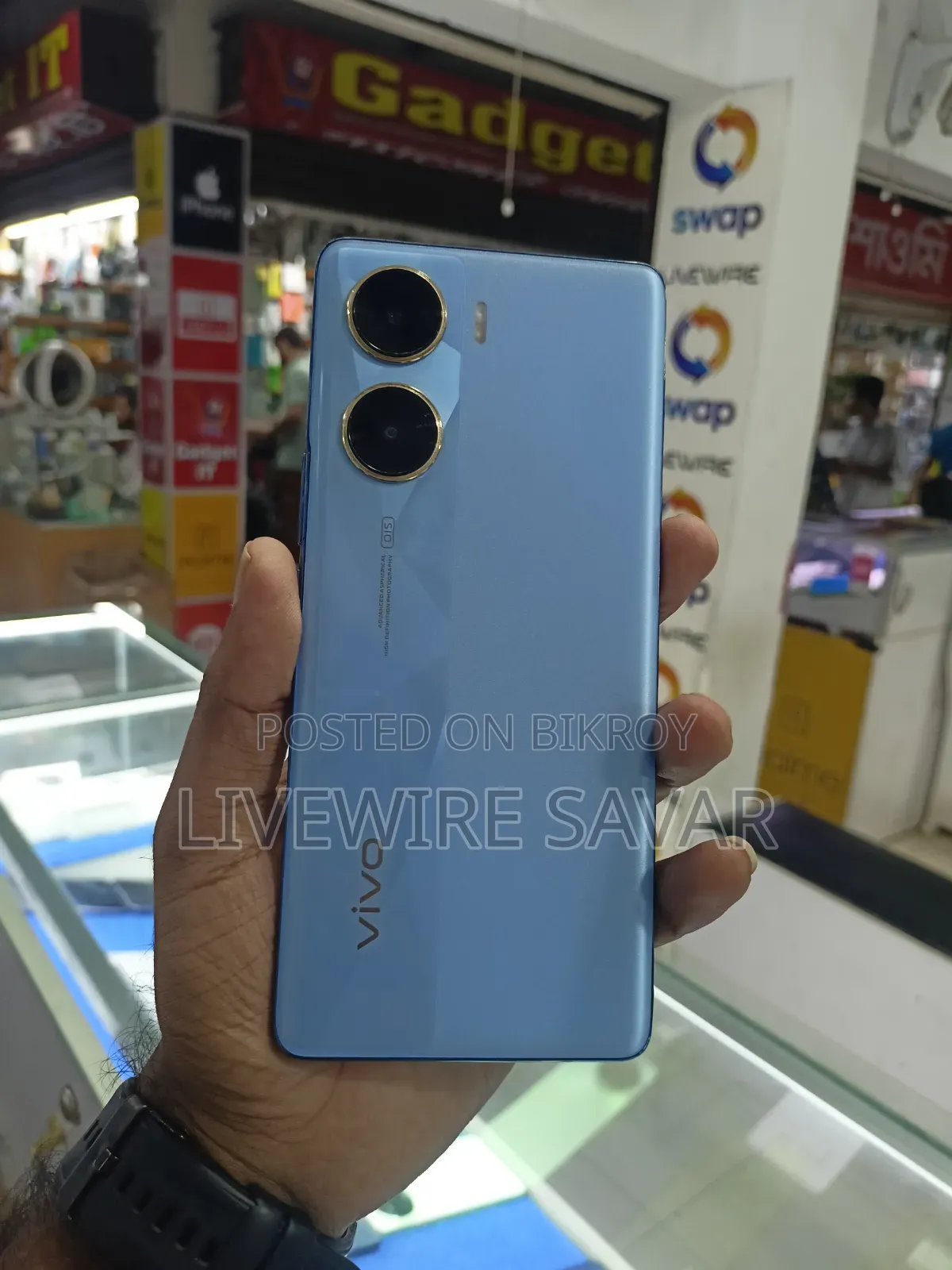 Vivo V29 256 GB Blue