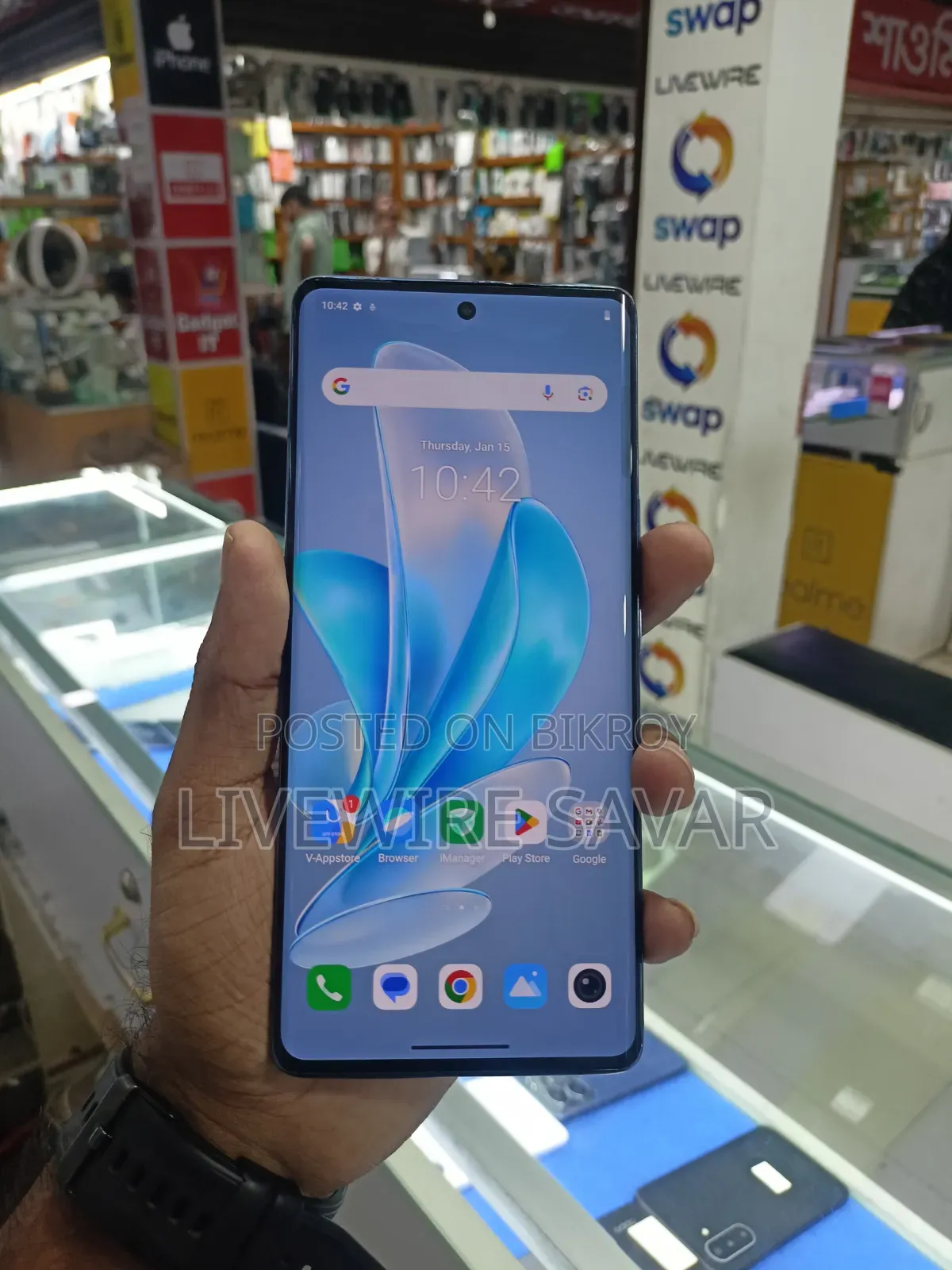Vivo V29 256 GB Blue