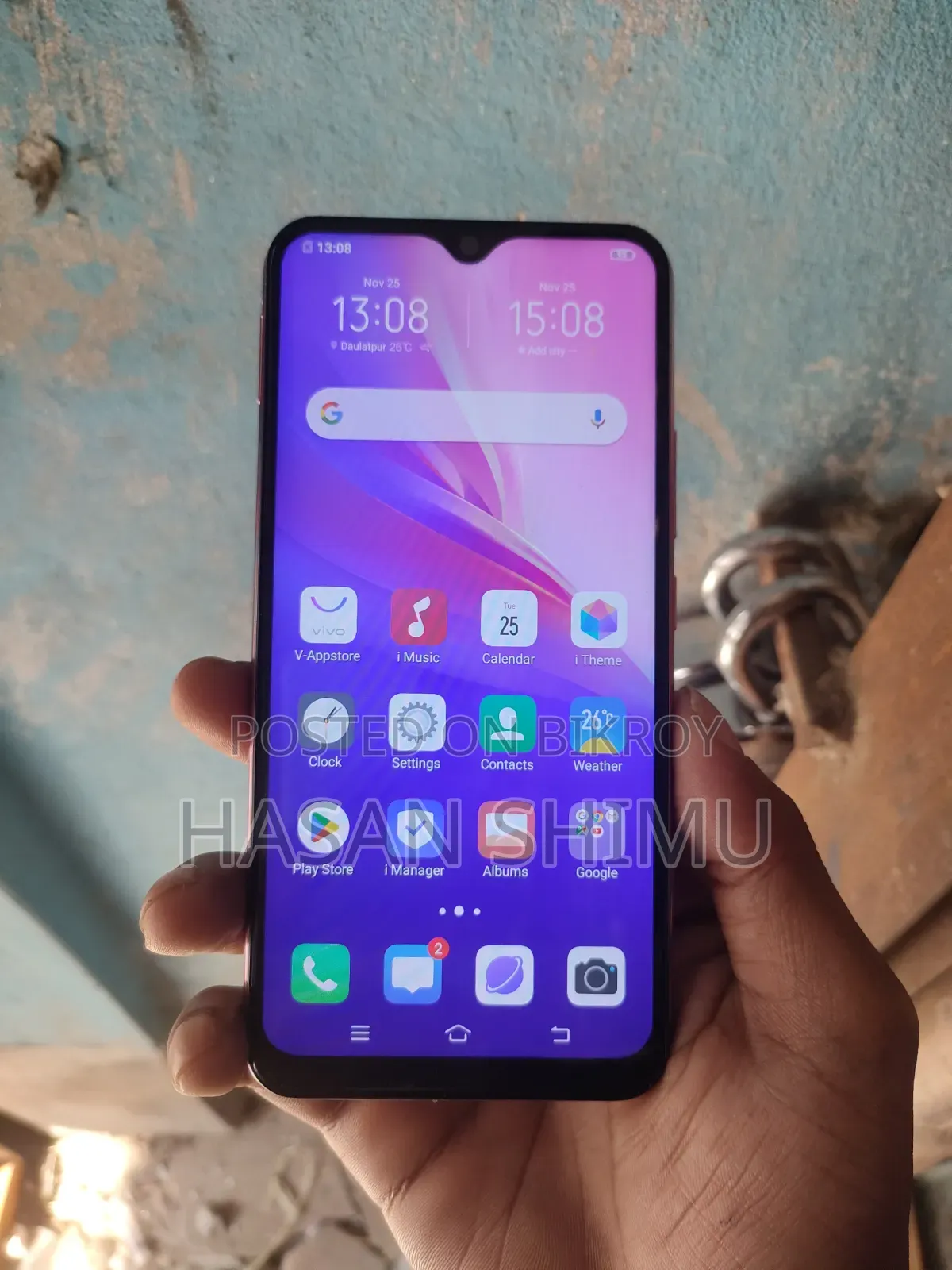 ভিভো ওয়াই১৭ ২৫৬ জিবি সাদা