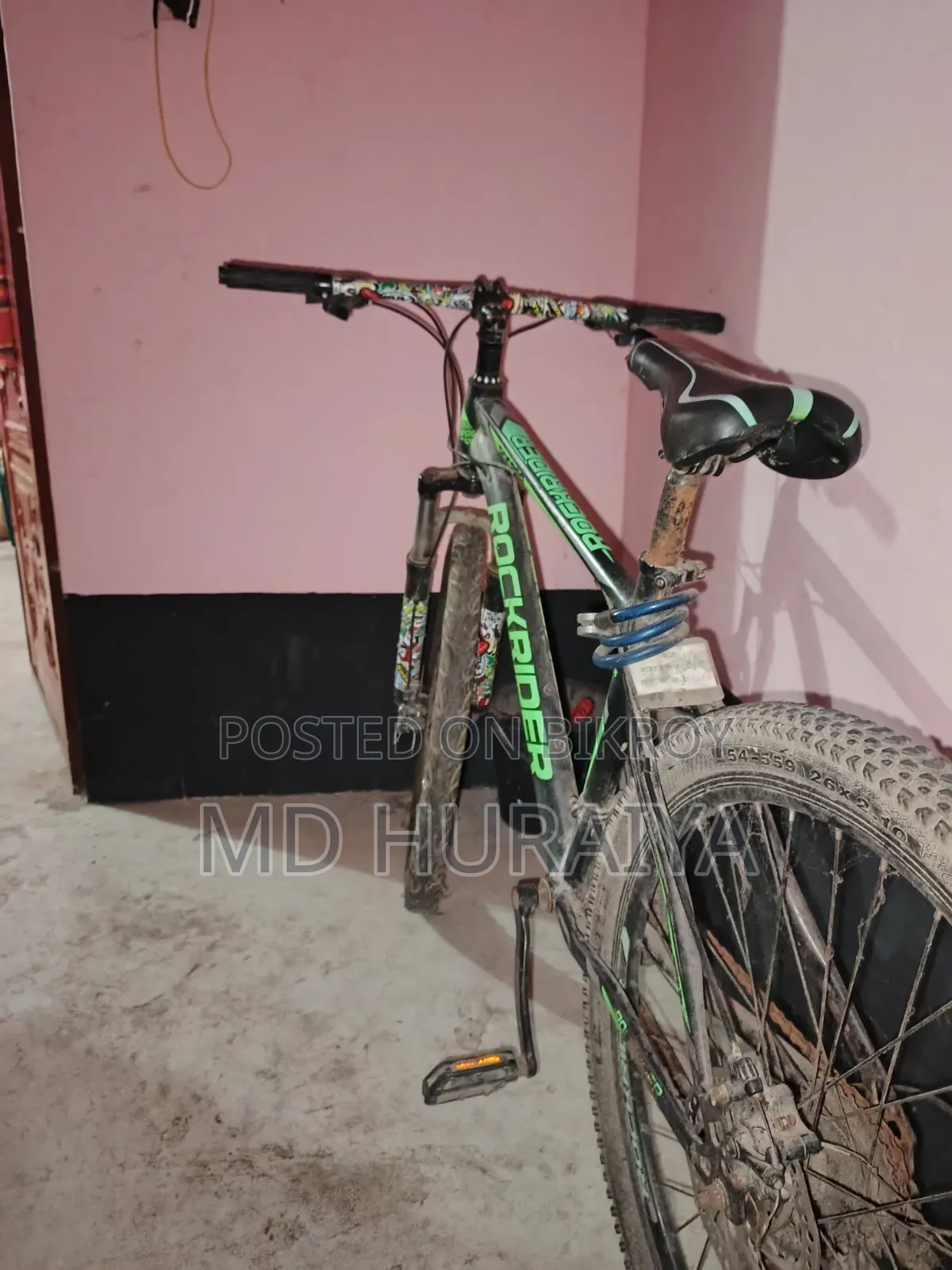 গিয়ার সাইকেল