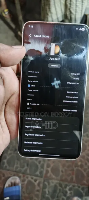 Samsung Galaxy S23 256 GB White