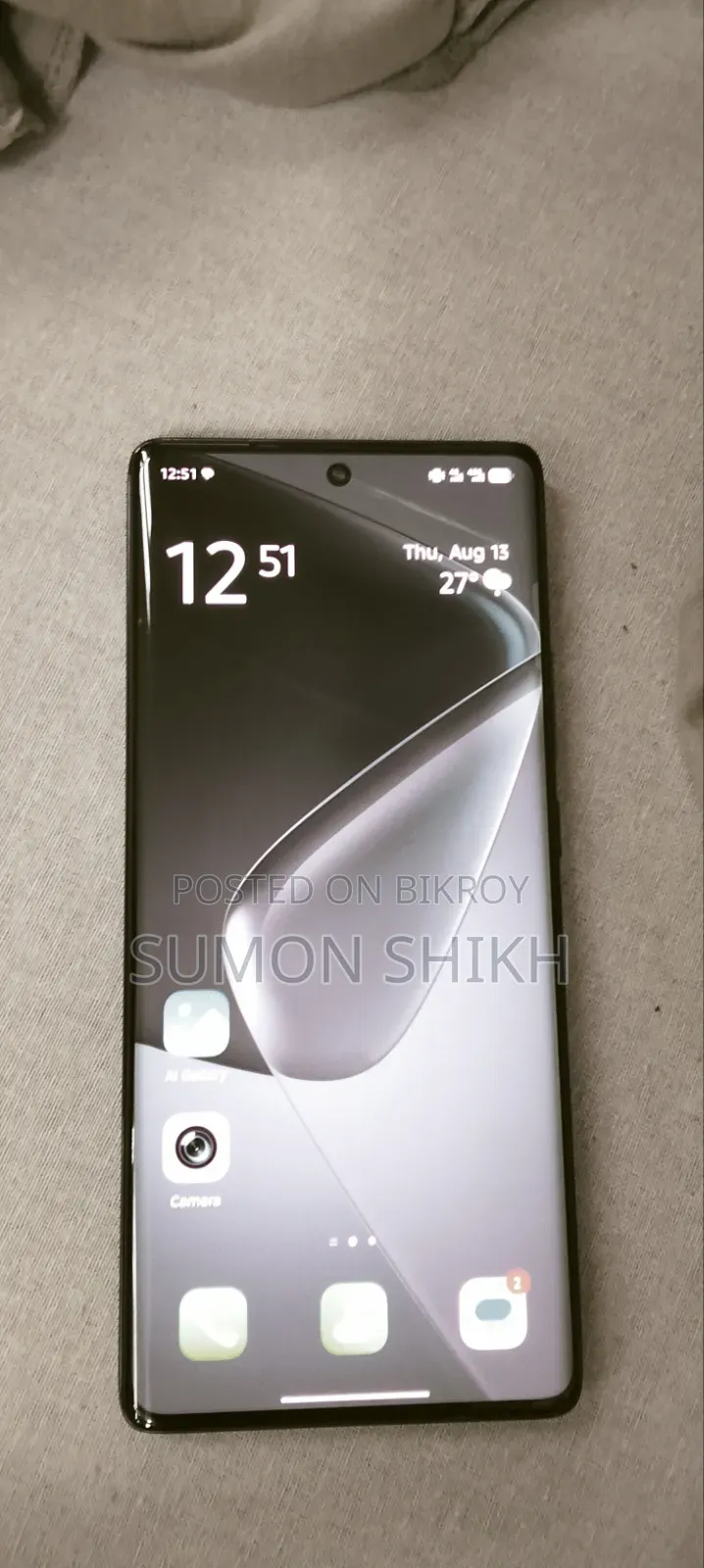 ইনফিনিক্স হট ৫০ প্রো+ ৪জি ২৫৬ জিবি ব্ল্যাক