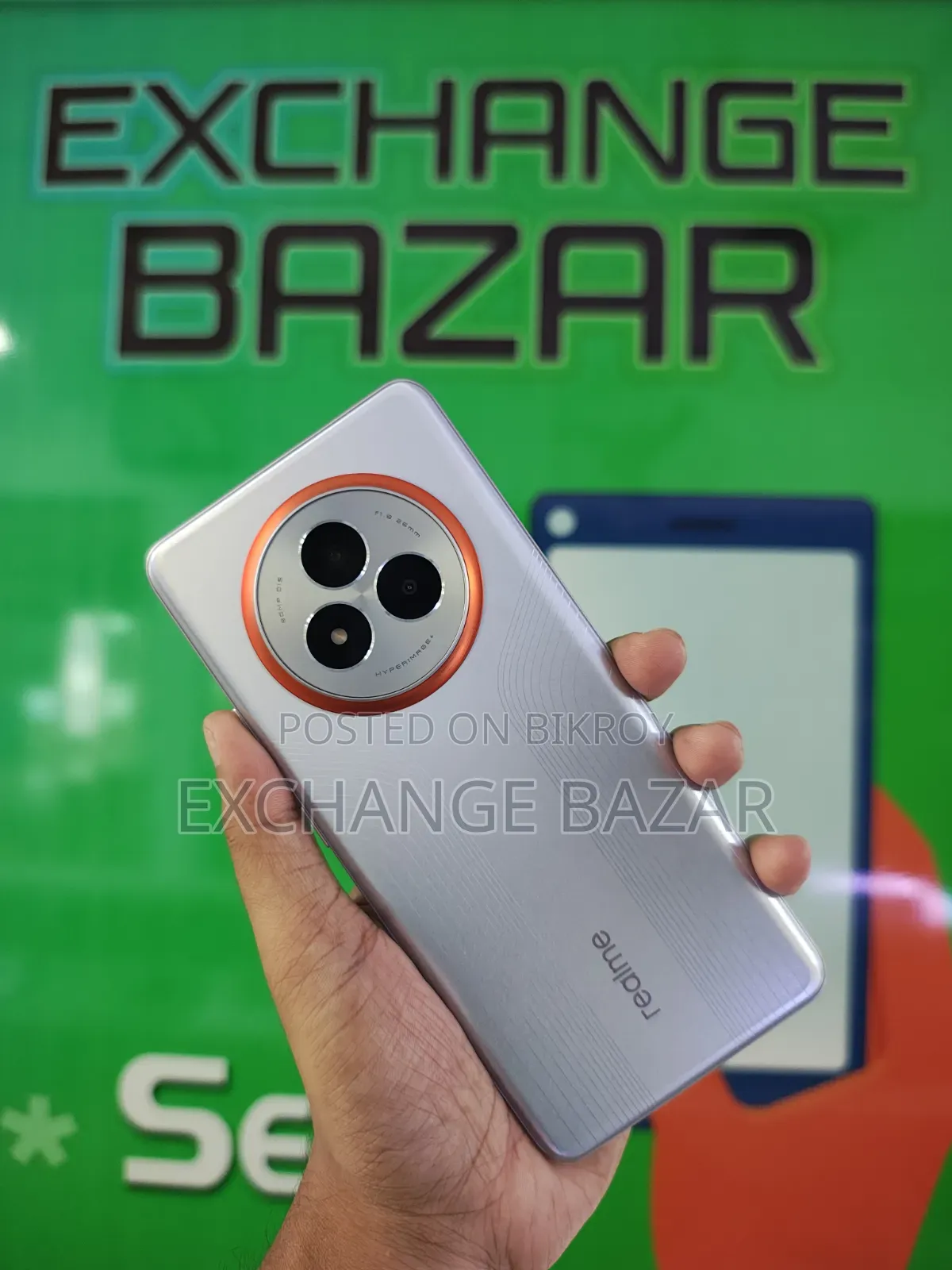 রিয়েলমি ১২৮ জিবি সিলভার