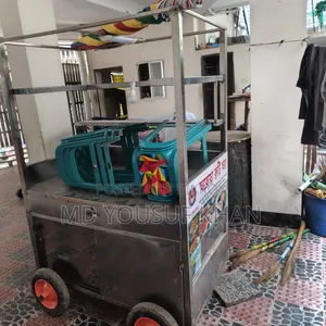 ফুড কার্ট