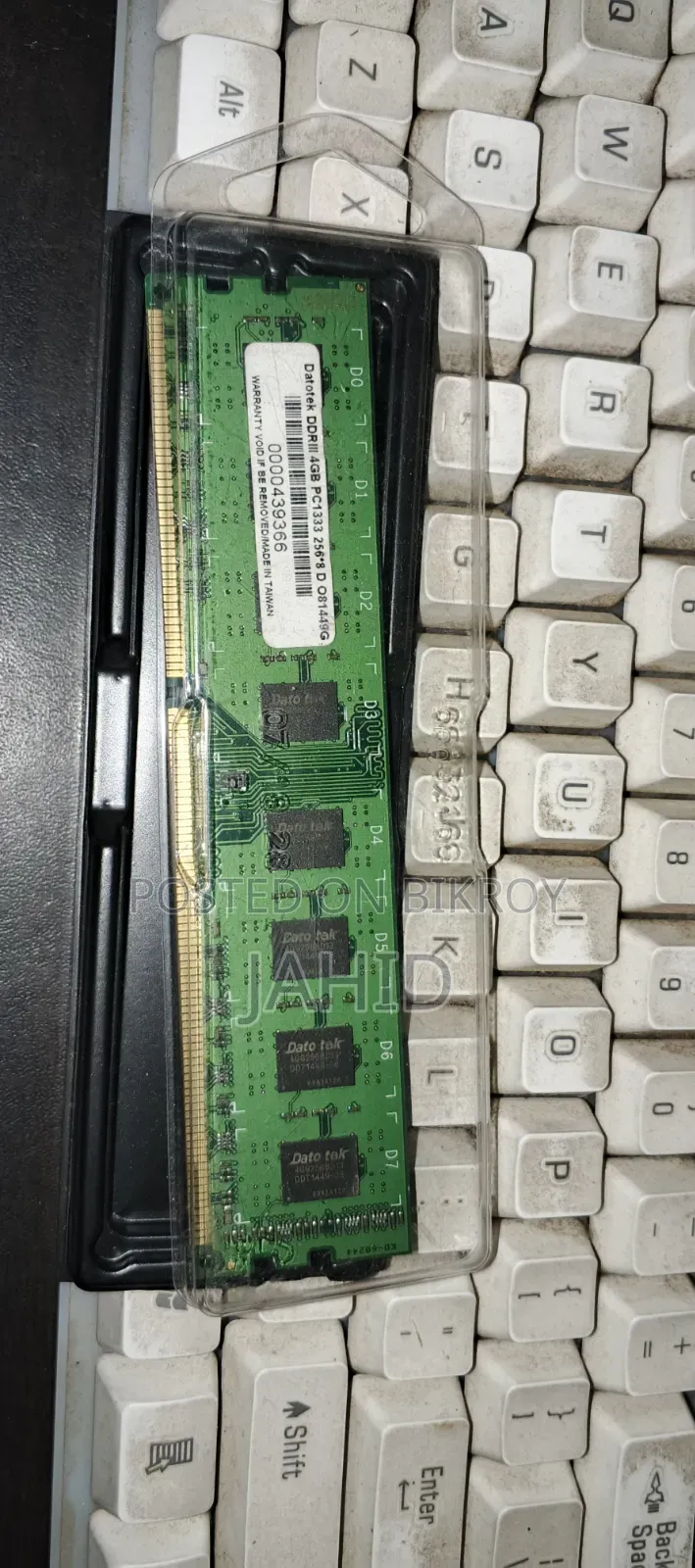 Computer RAM