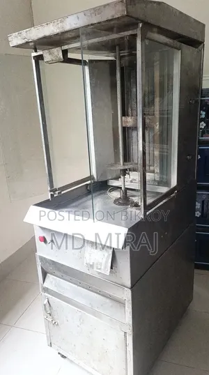 Shawarma Machine