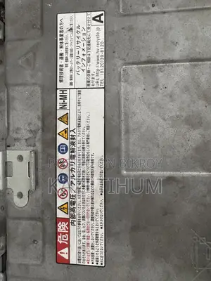 হাইব্রিড ব্যাটারি ২০১৮ চায়না টয়োটা অ্যাকোয়া